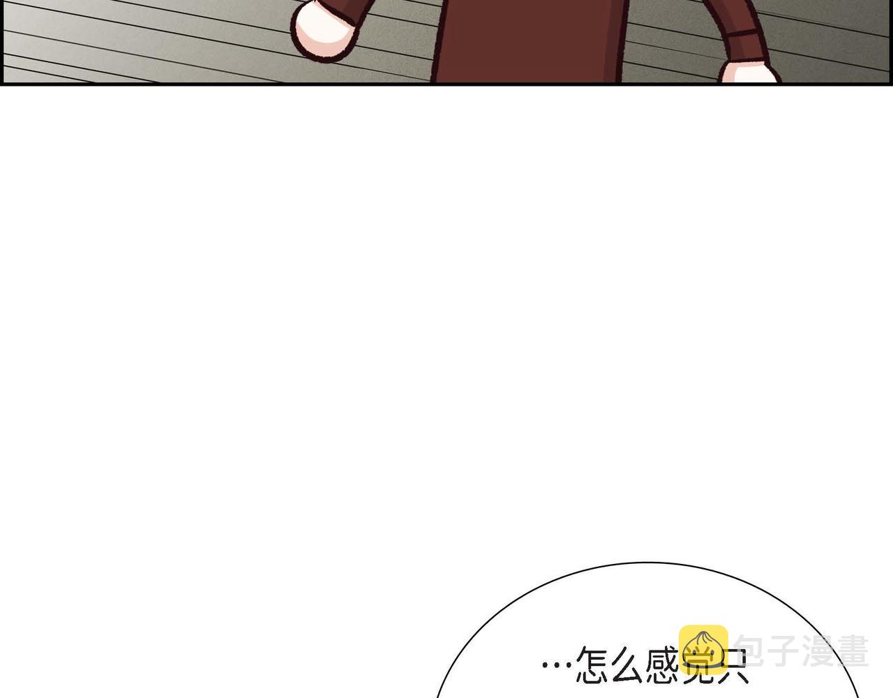 第38话 重要的信件146