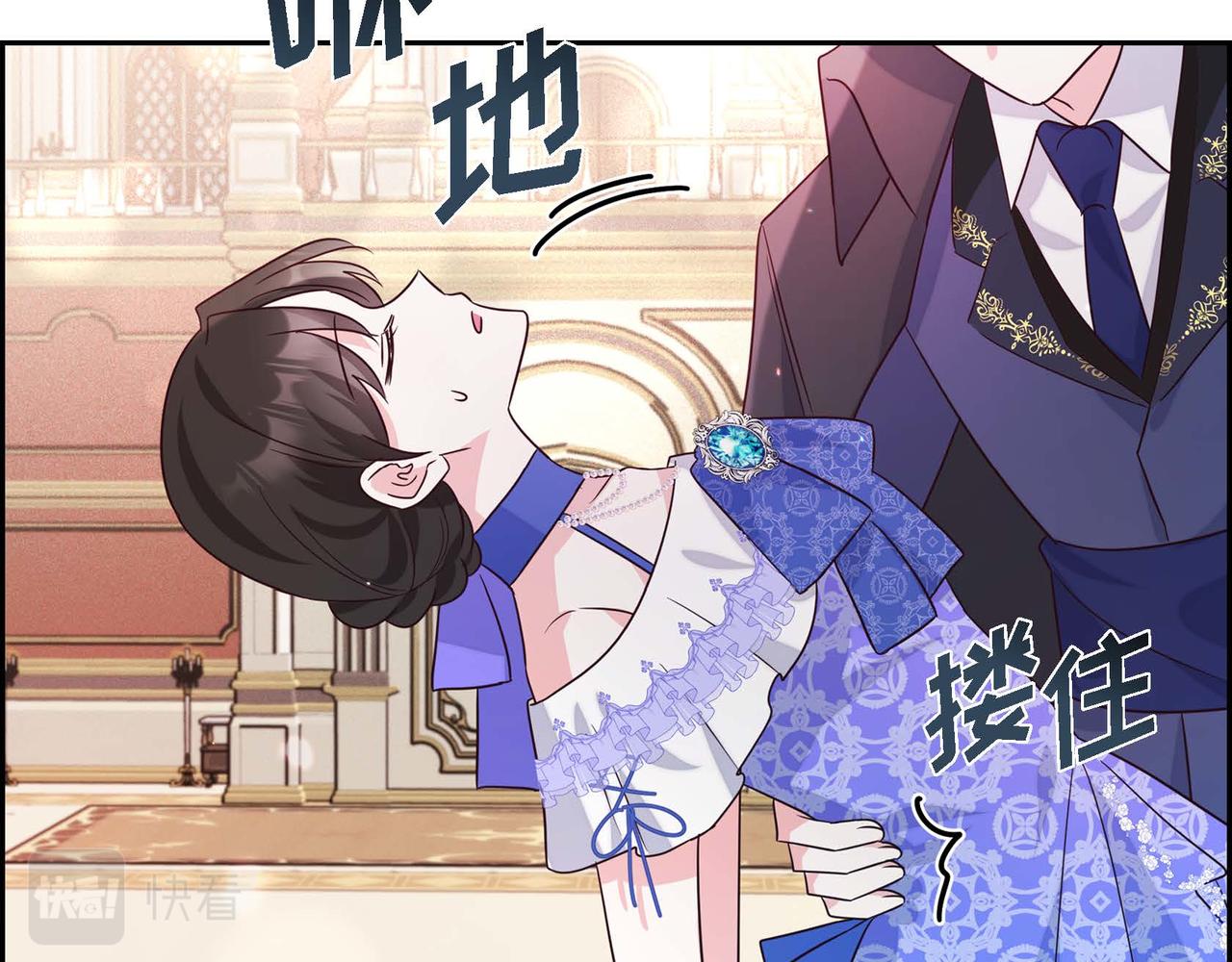 第9话 发挥特长109