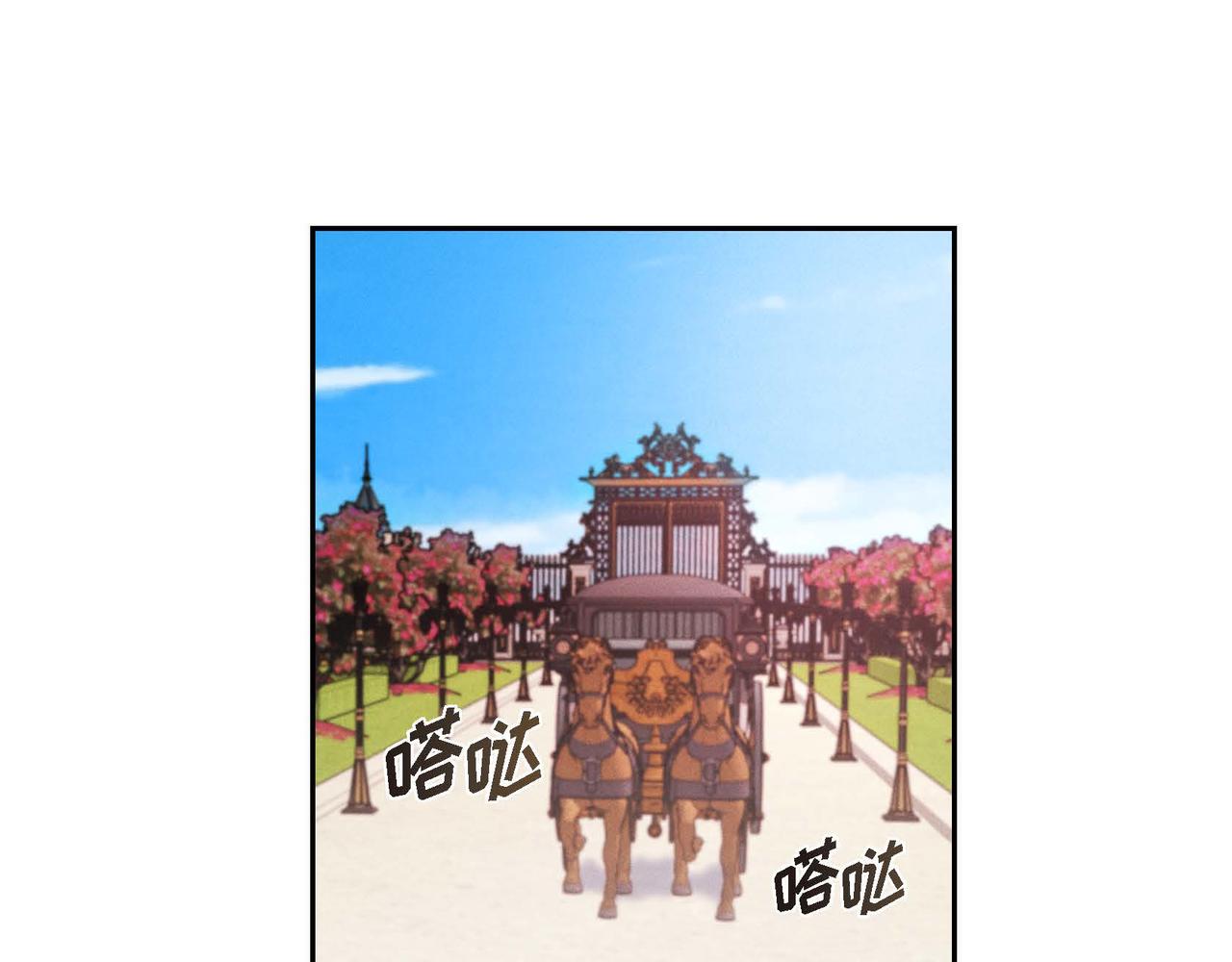 第5话 逃离大宅58