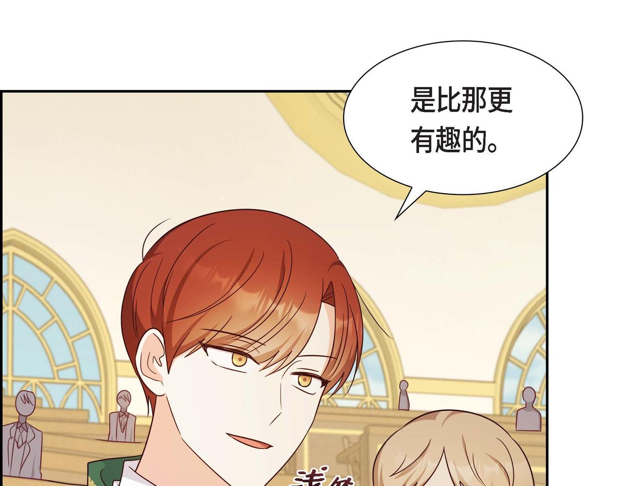第35话 承诺129