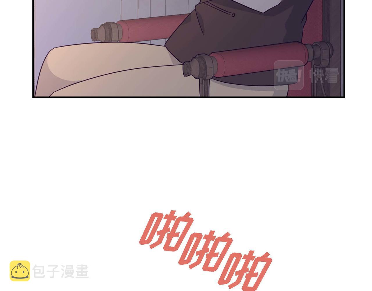 第22话 义工活动24