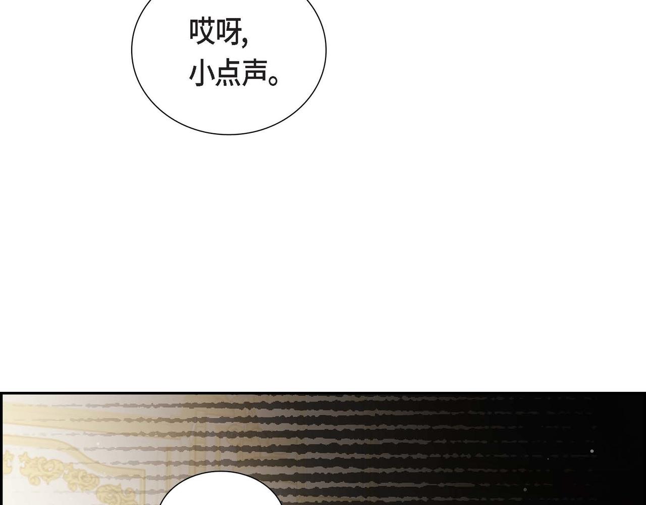 第29话 秘密训练64