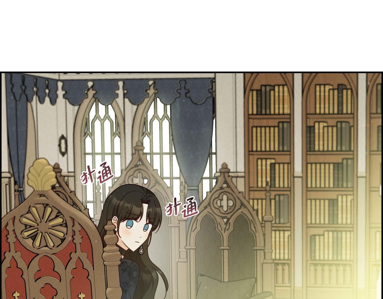 第37话 偷窃癖153