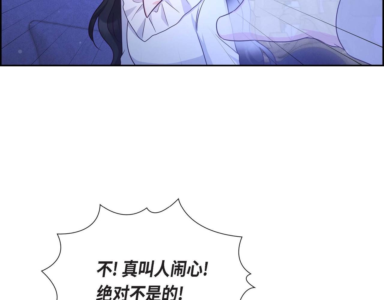 第34话 这就是缘分37