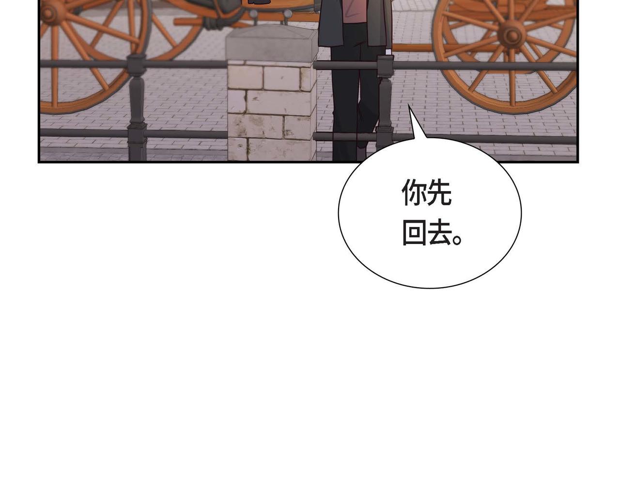 第13话 当面出丑86
