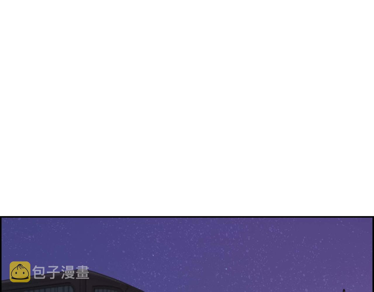 第10话 天赐礼物98