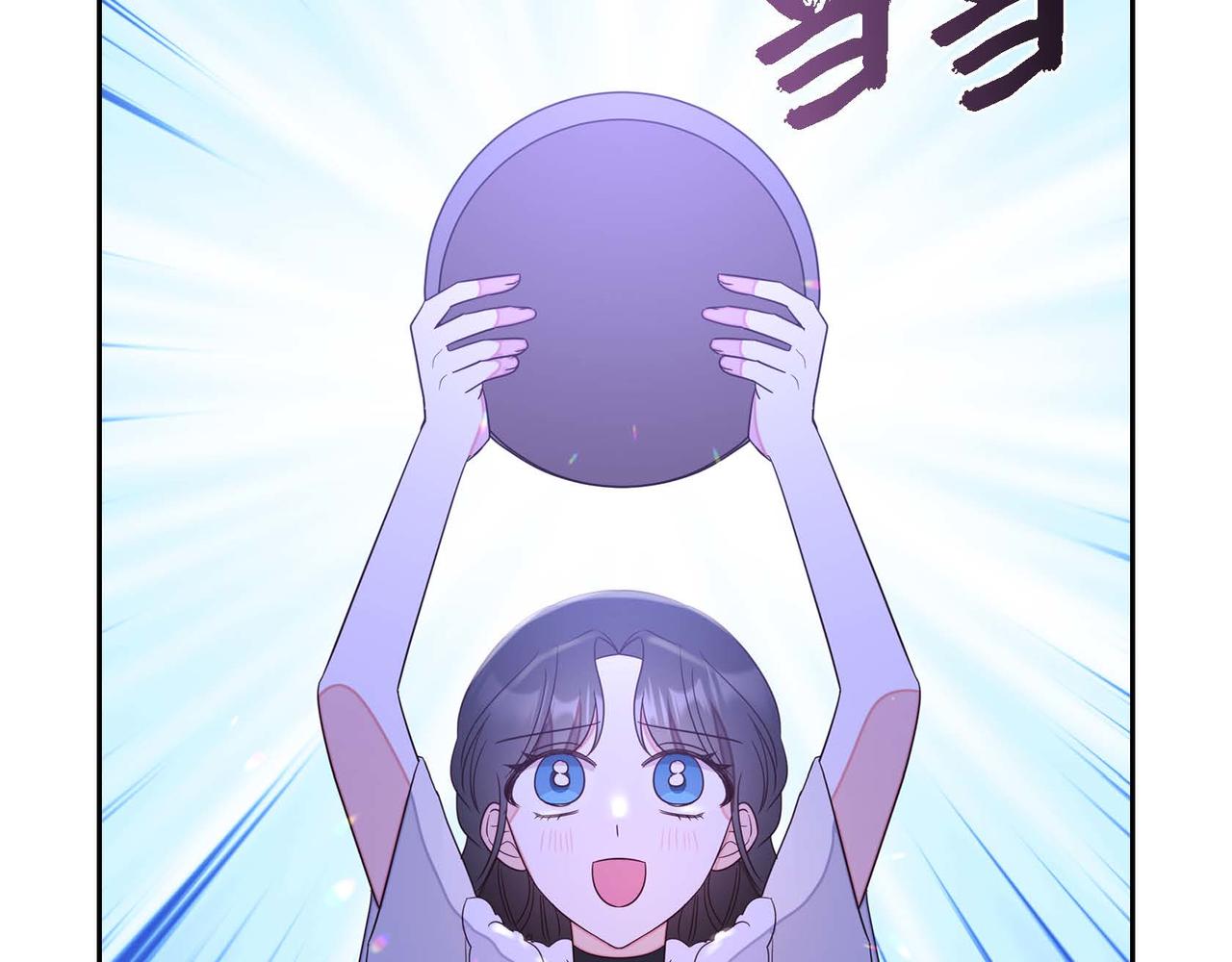 第18话 出手相助124