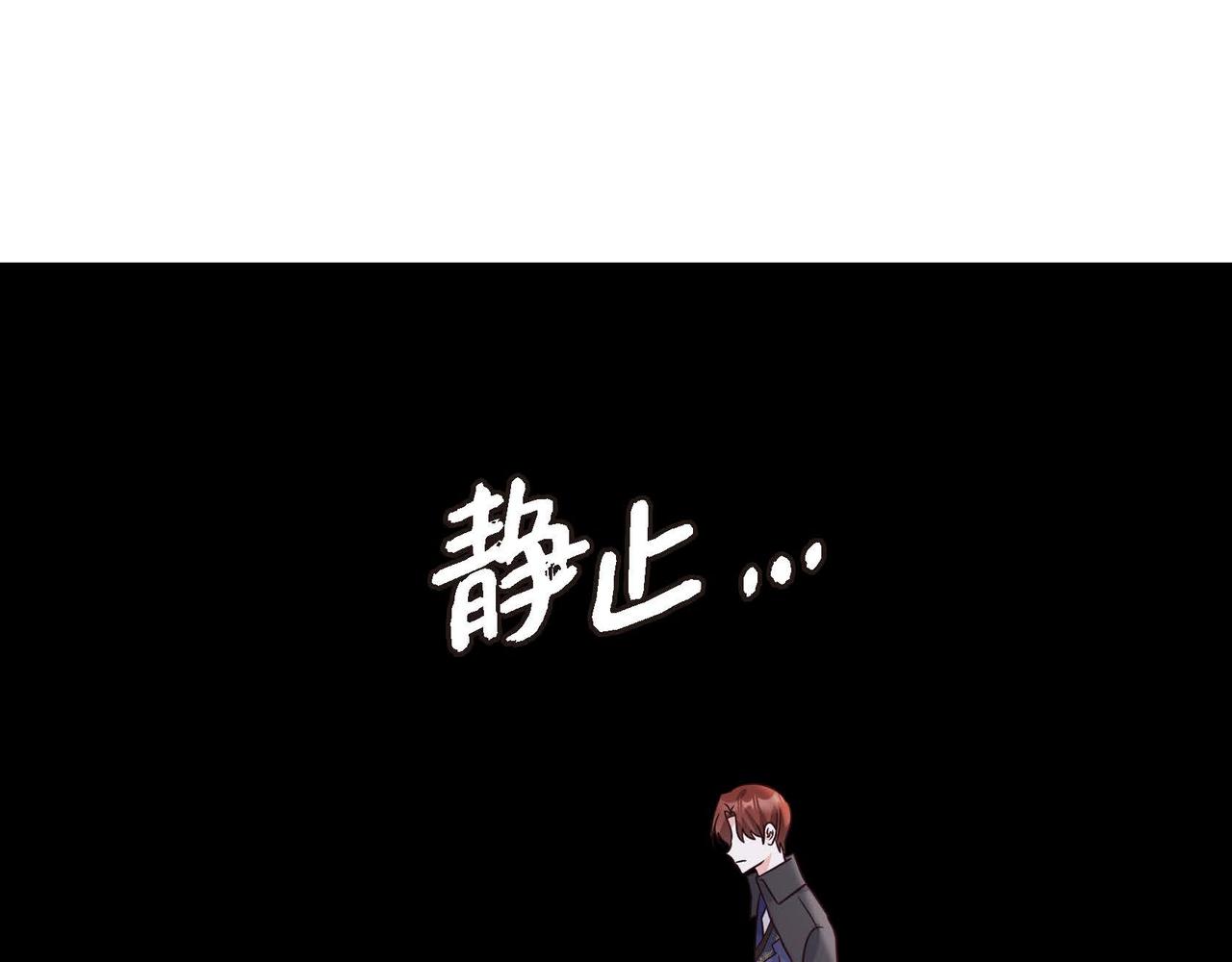 第9话 发挥特长25