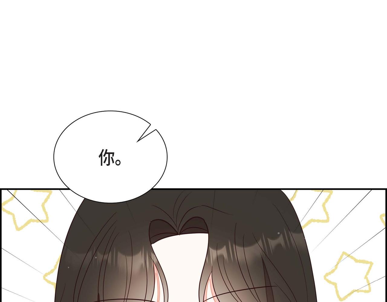第16话 我是珊蒂17