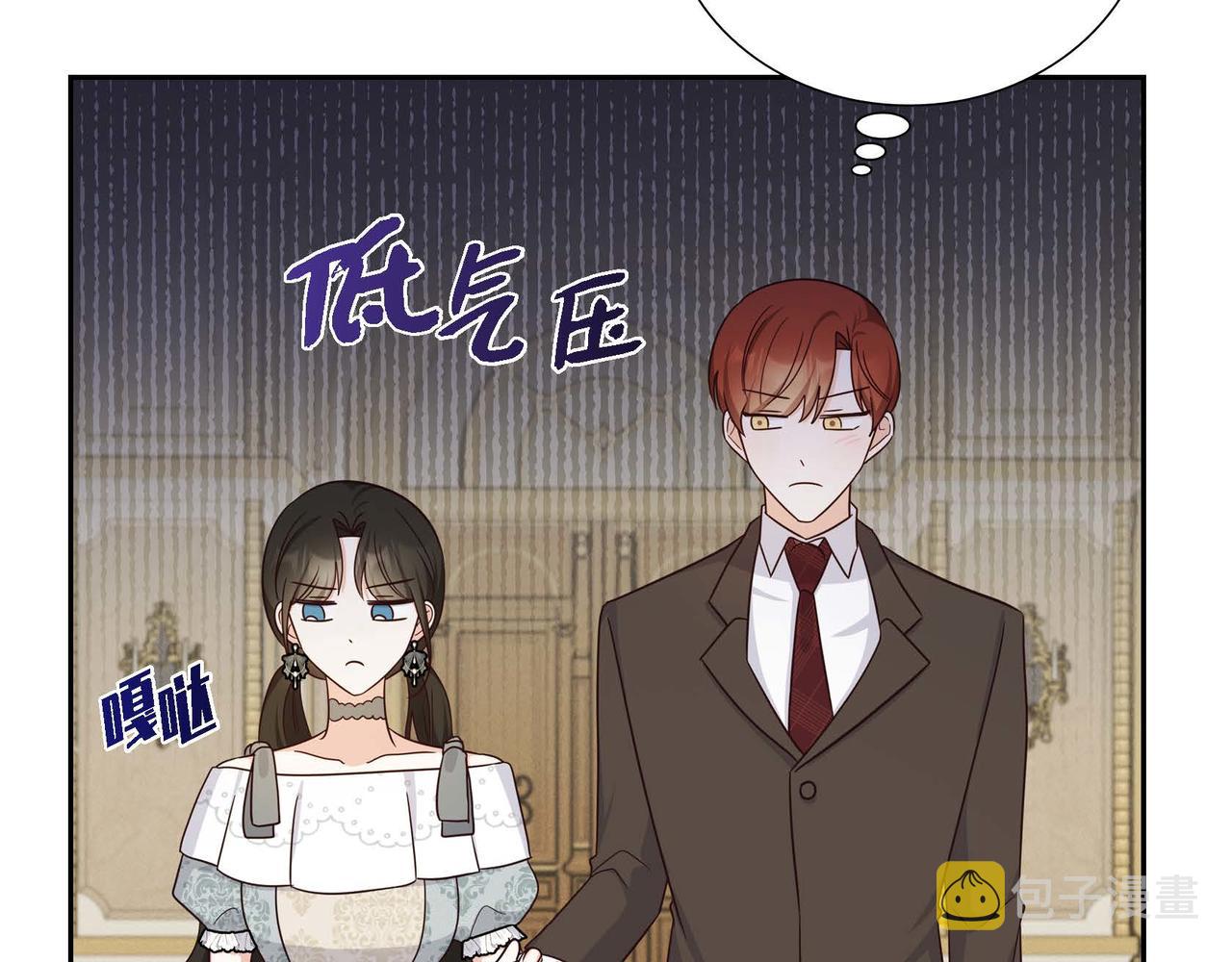 第42话 贵族的义务10