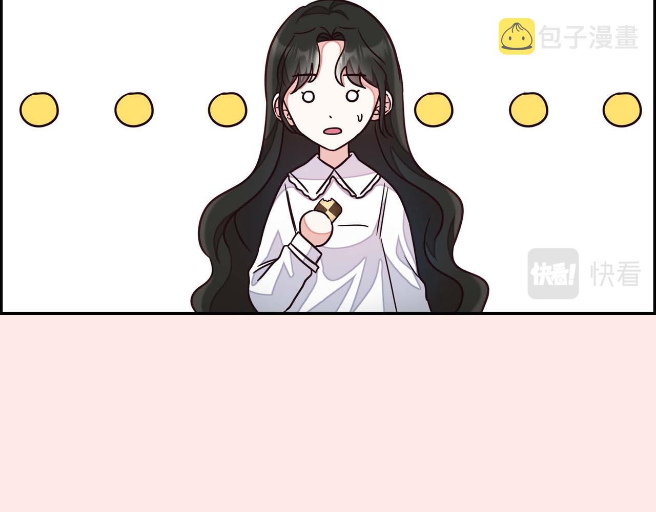 第12话 女仆游戏27