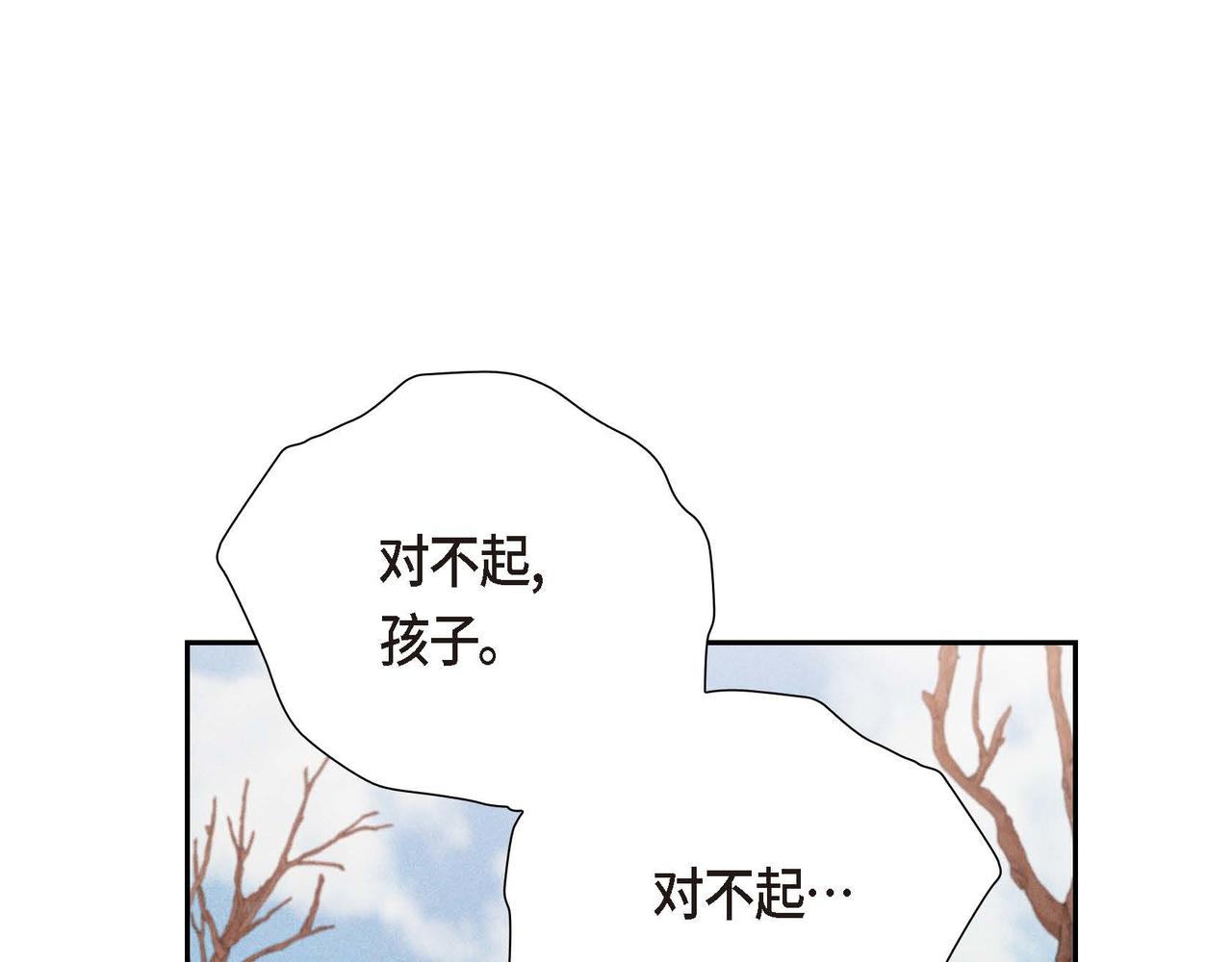 第6话 我还活着105