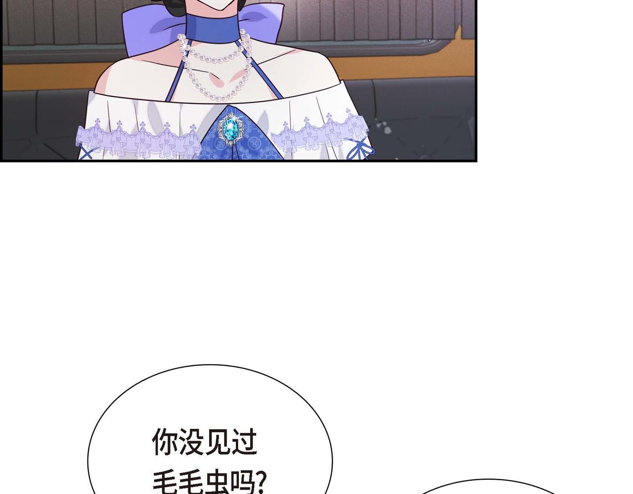 第9话 发挥特长131