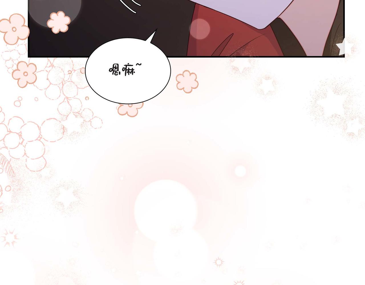 第30话 娇气的傻瓜138