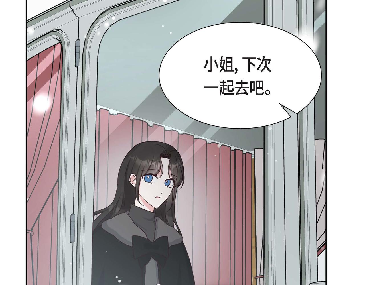 第45话 独有的方式40