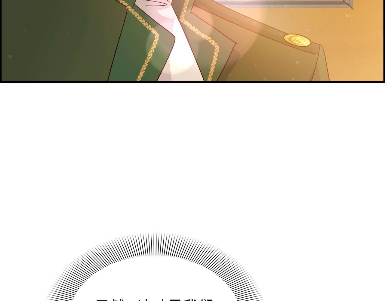 第37话 偷窃癖43