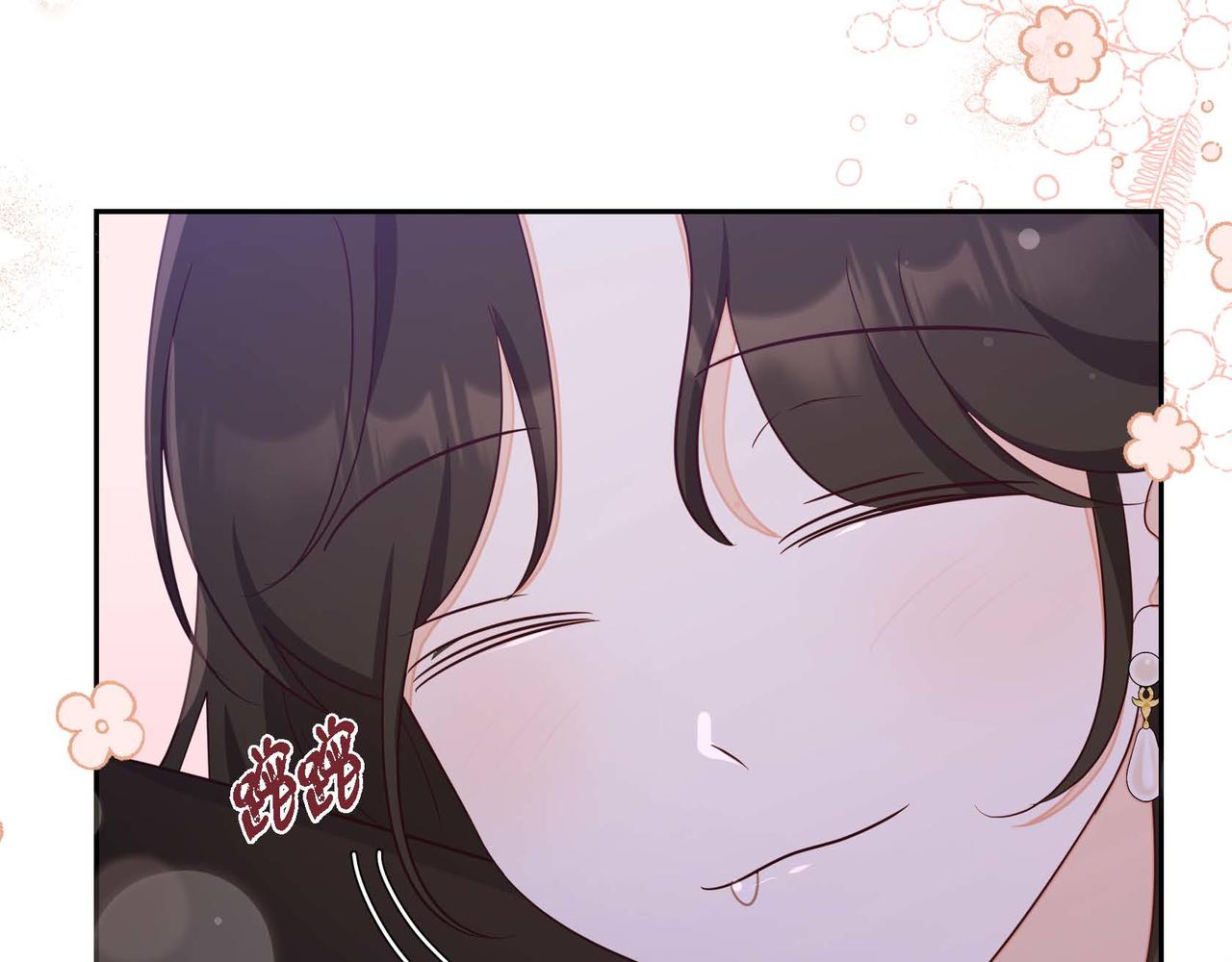 第30话 娇气的傻瓜137