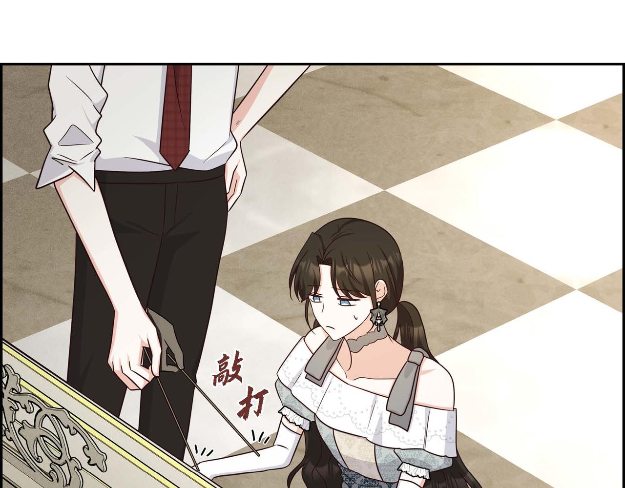 第44话 受惊过度10