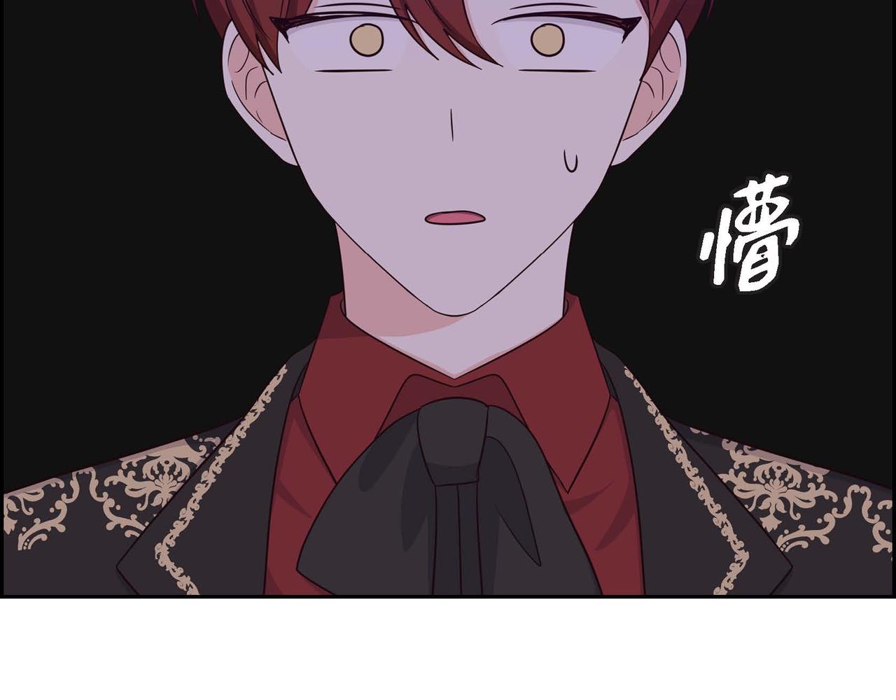 第31话 好色之徒134
