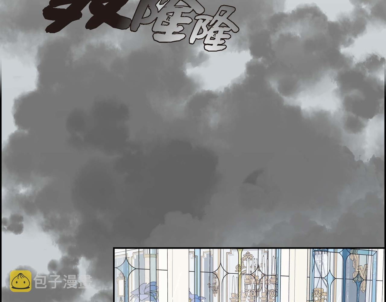 第3话 异类136