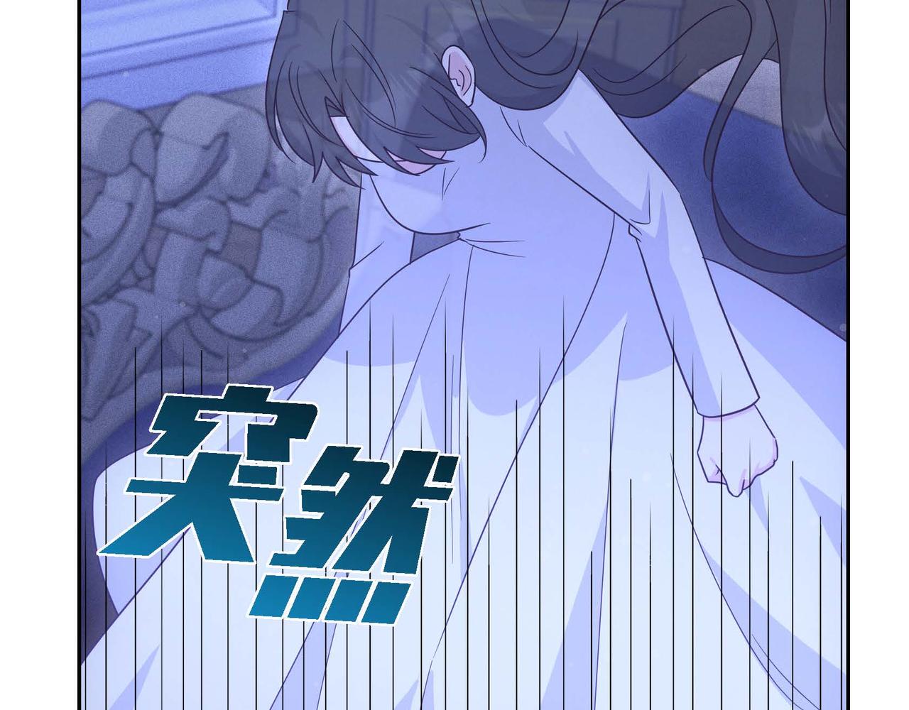 第34话 这就是缘分34