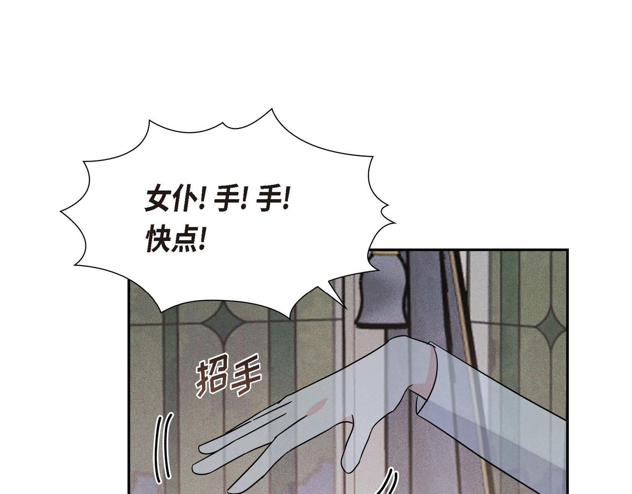 第7话 还我身体135