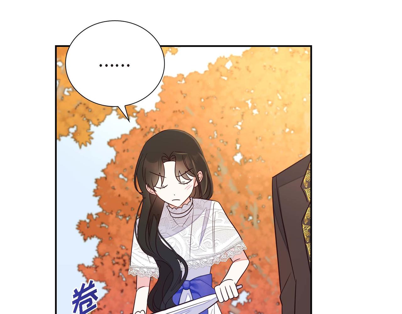 第15话 约会169