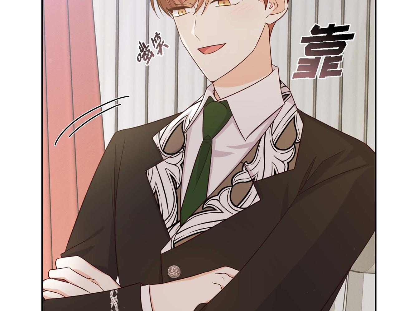 第35话 承诺21