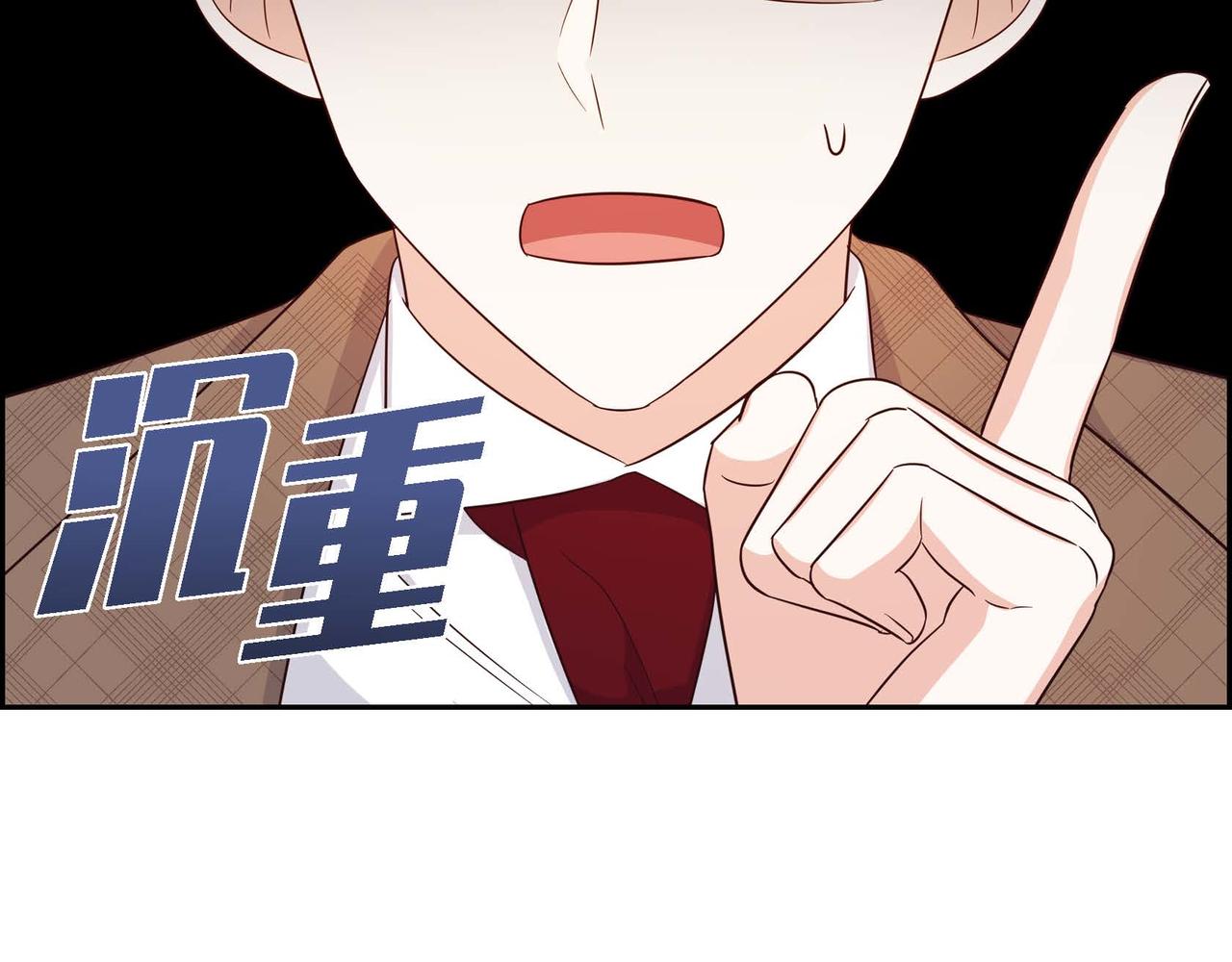第28话 接受测试136