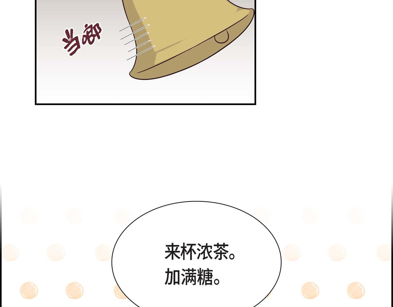 第28话 接受测试65