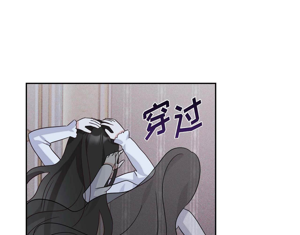 第7话 还我身体115