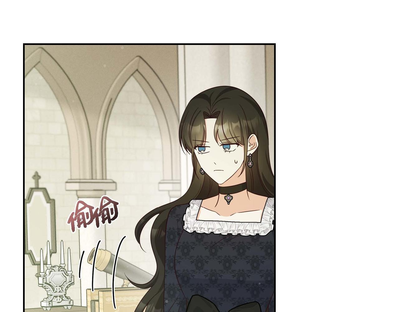 第37话 偷窃癖84