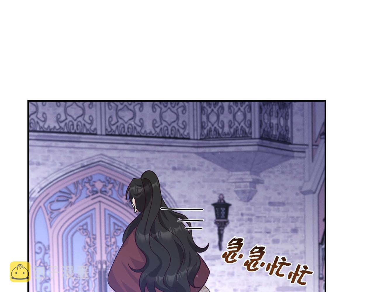第32话 体罚58