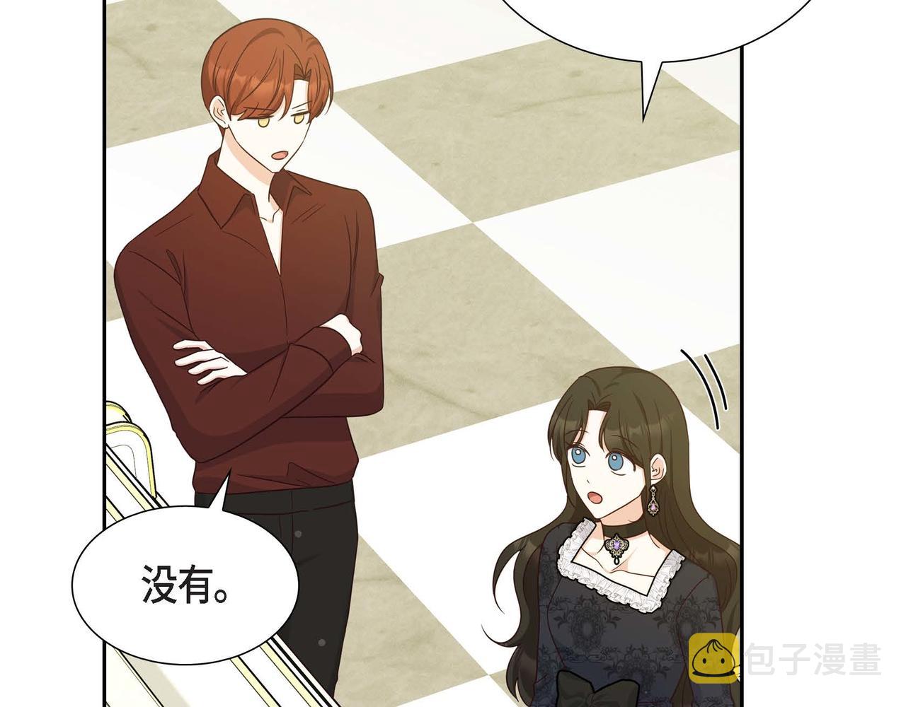 第38话 重要的信件44