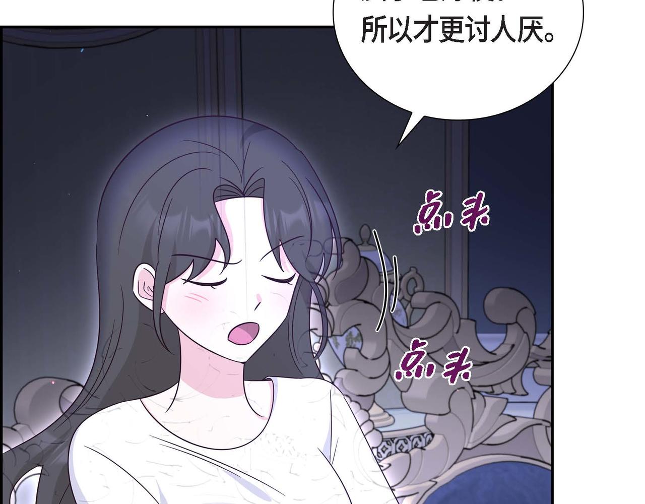 第26话 最佳人选5