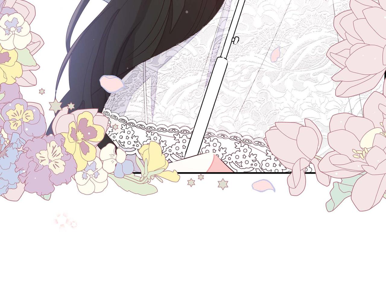 第15话 约会139