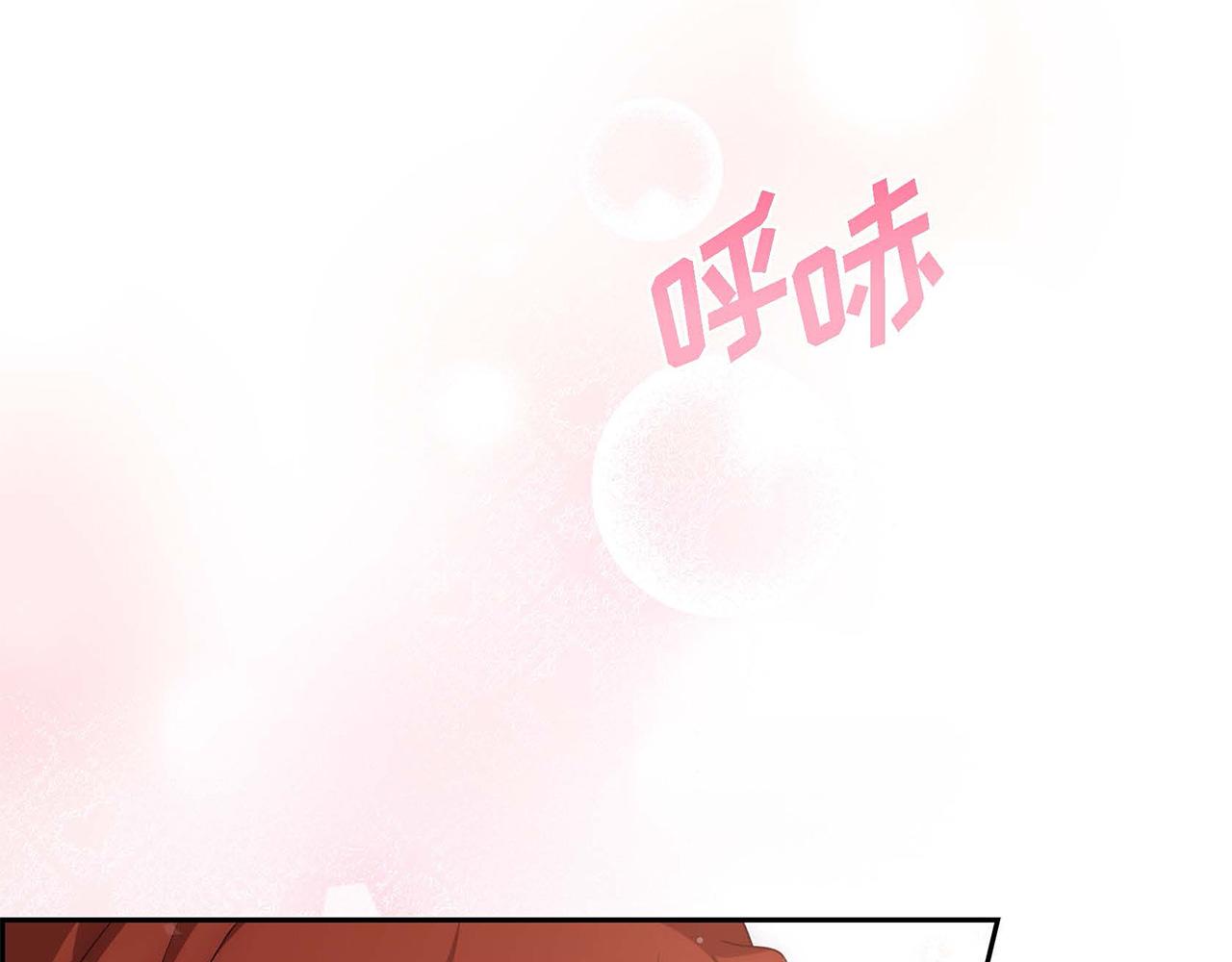 第28话 接受测试161