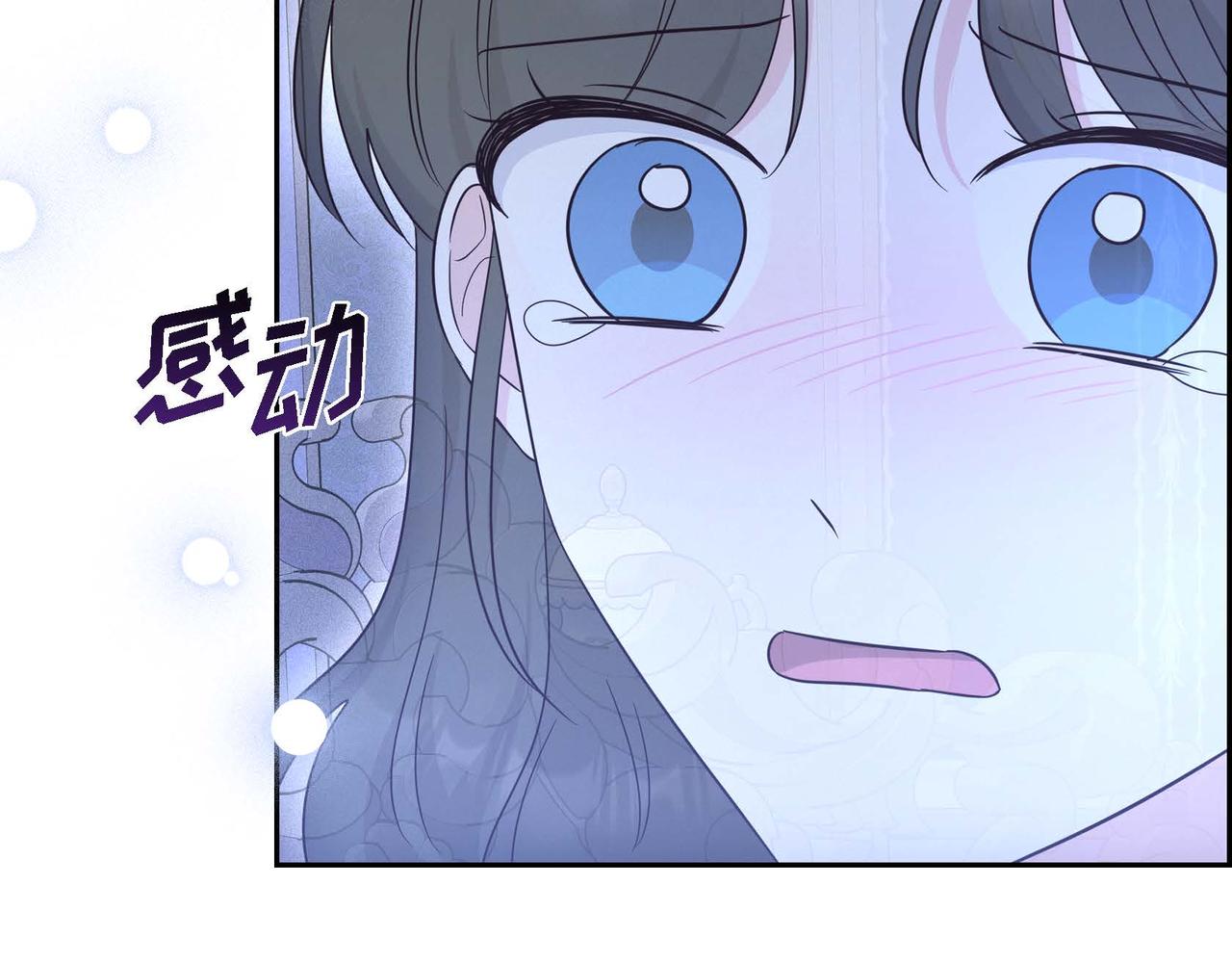 第34话 这就是缘分31