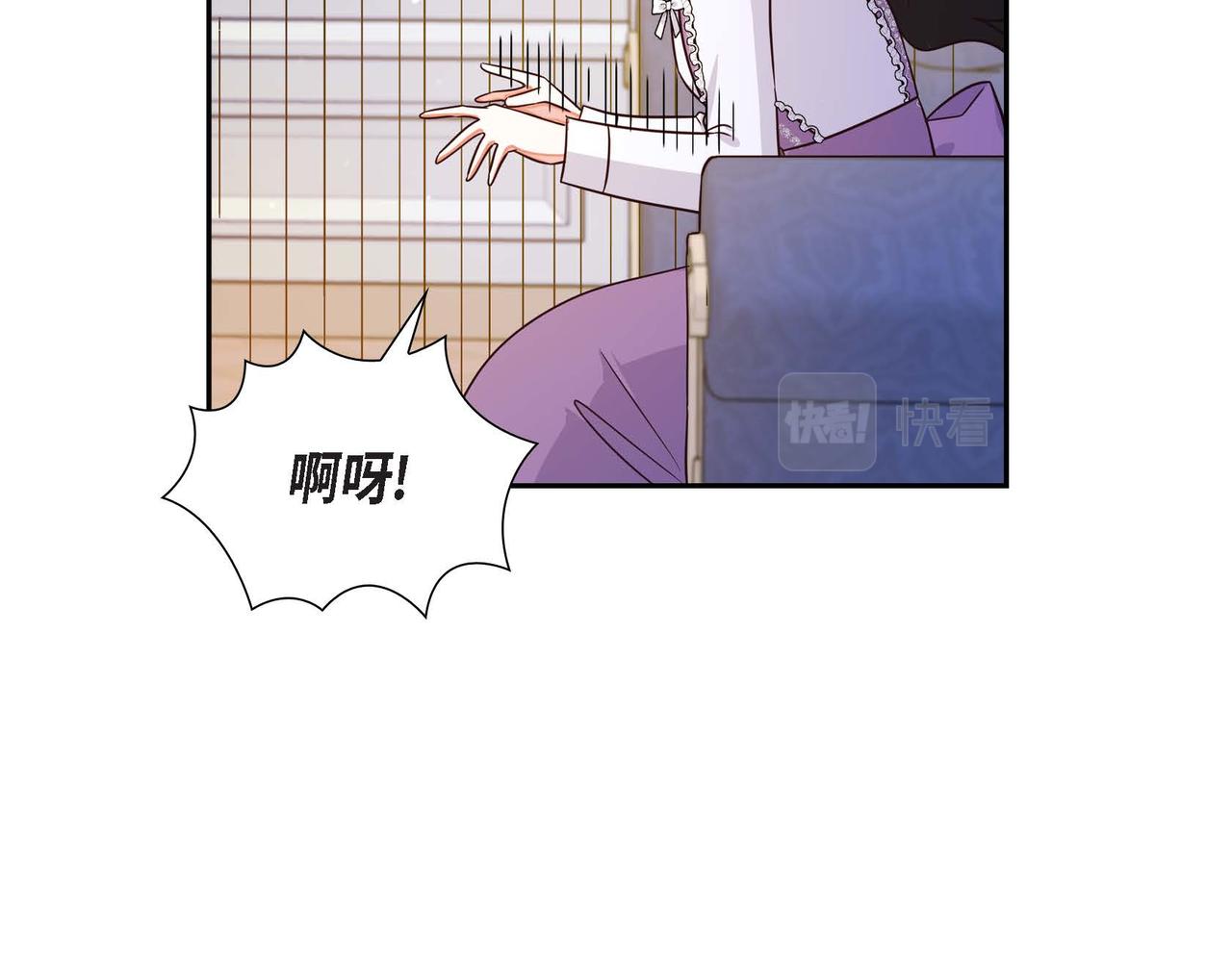 第25话 暴露野心？！129