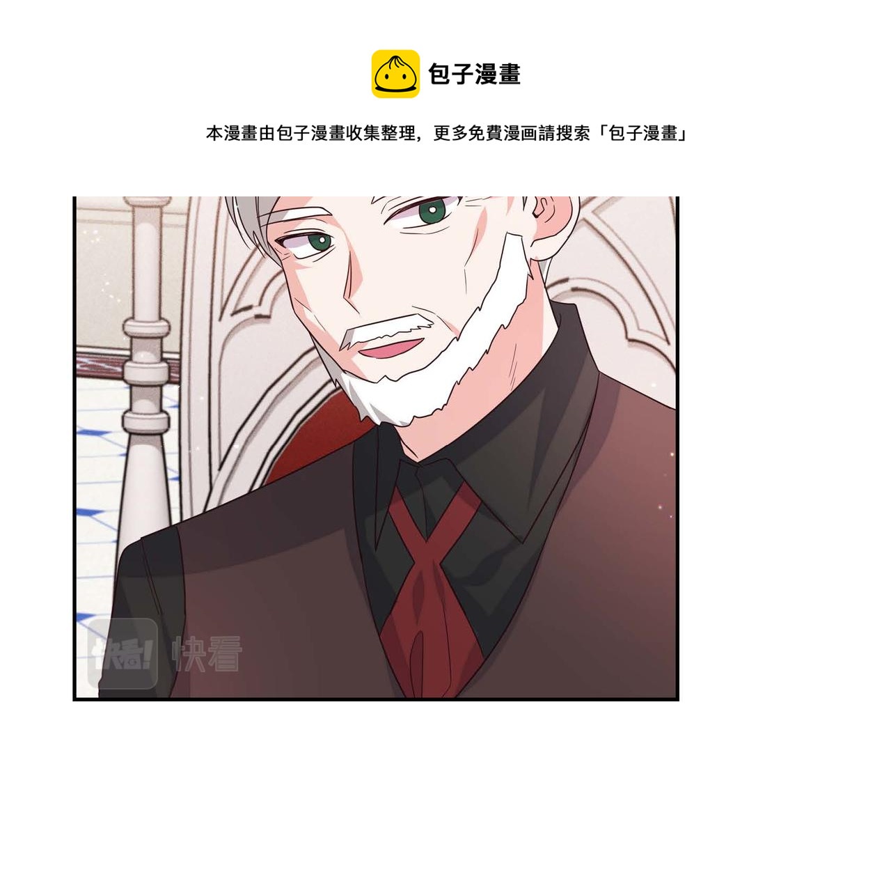 第6话 我还活着10