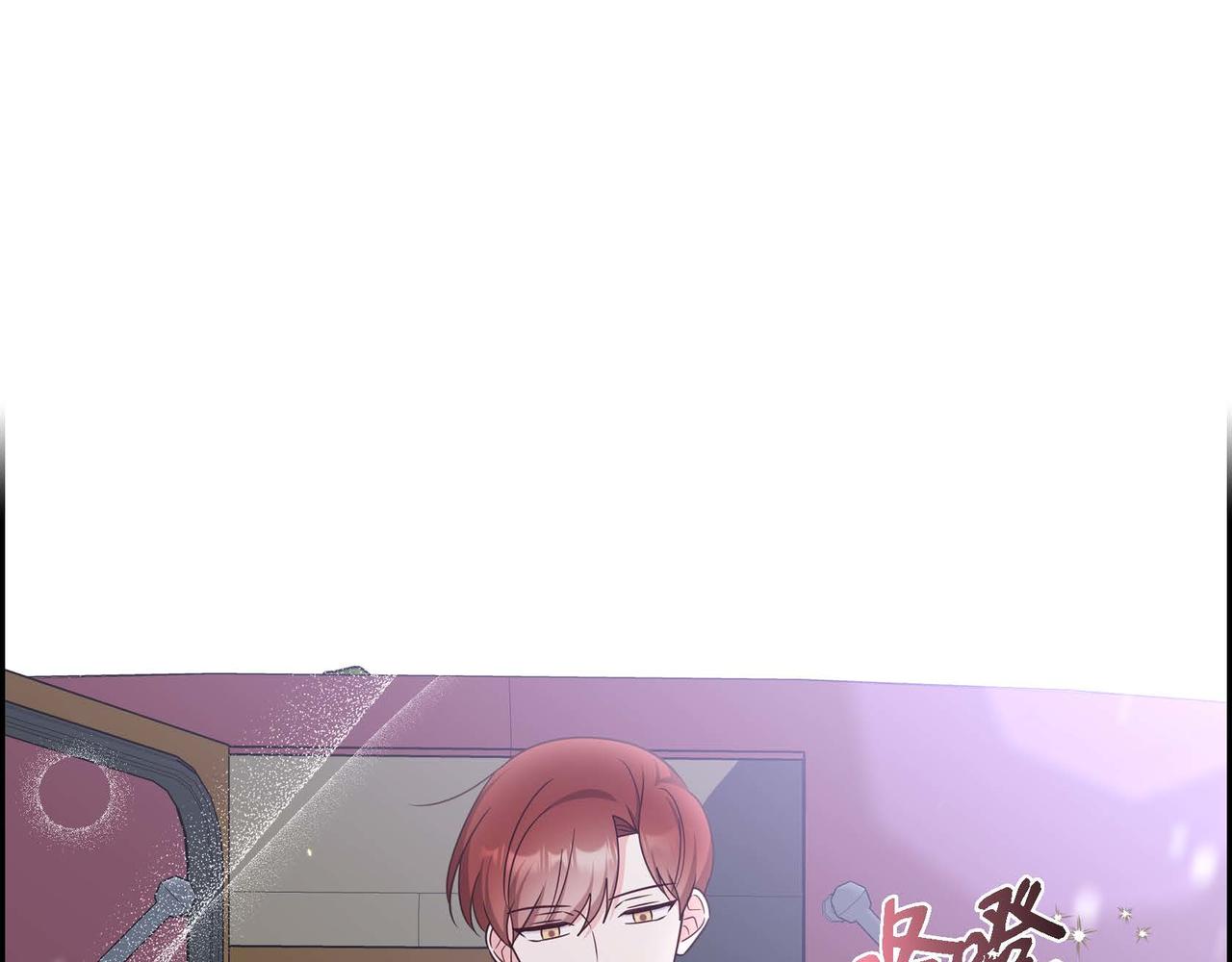 第45话 独有的方式52