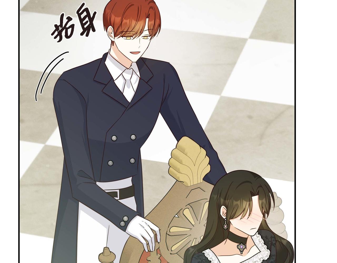 第37话 偷窃癖149