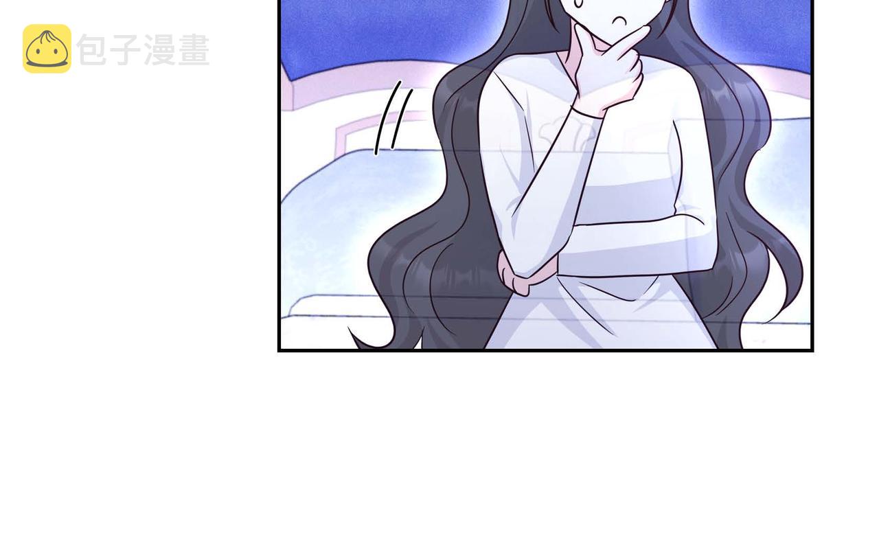 第42话 你哭了？128
