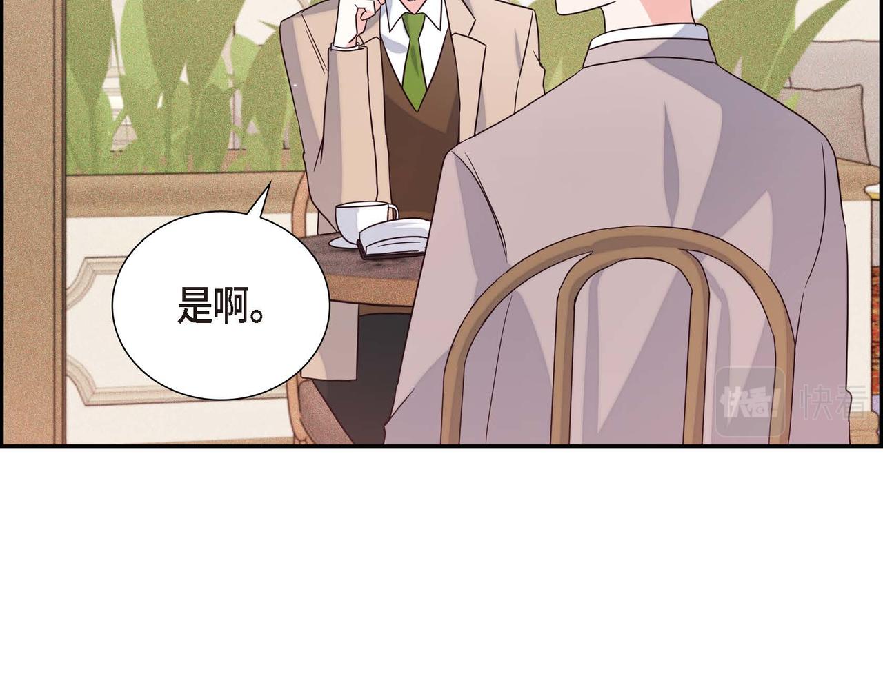第6话 我还活着46