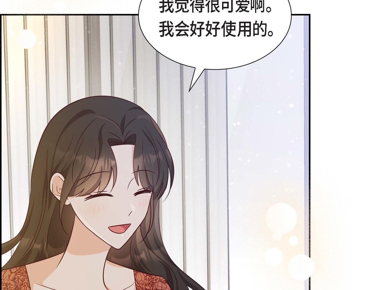 第35话 承诺23