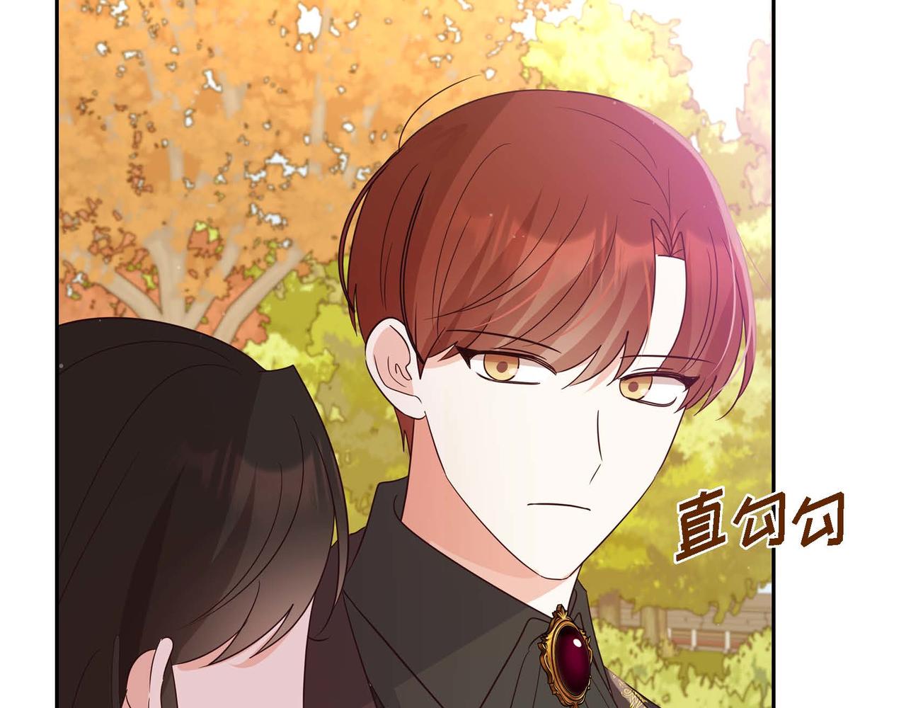 第15话 约会180