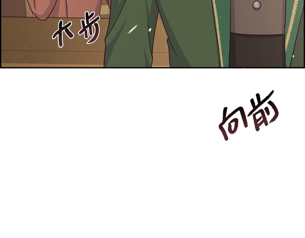 第35话 承诺157