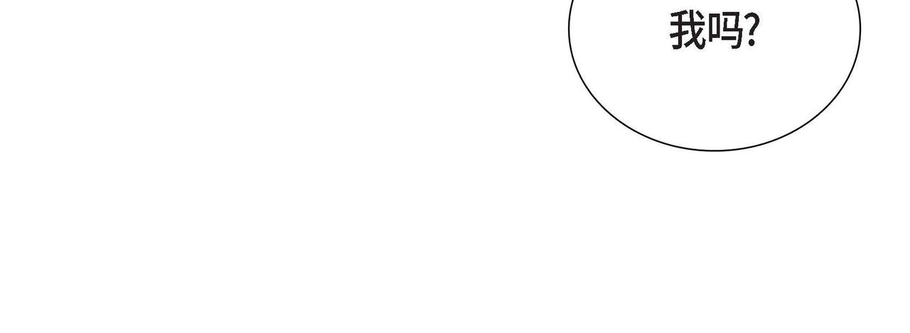 第16话 我是珊蒂19