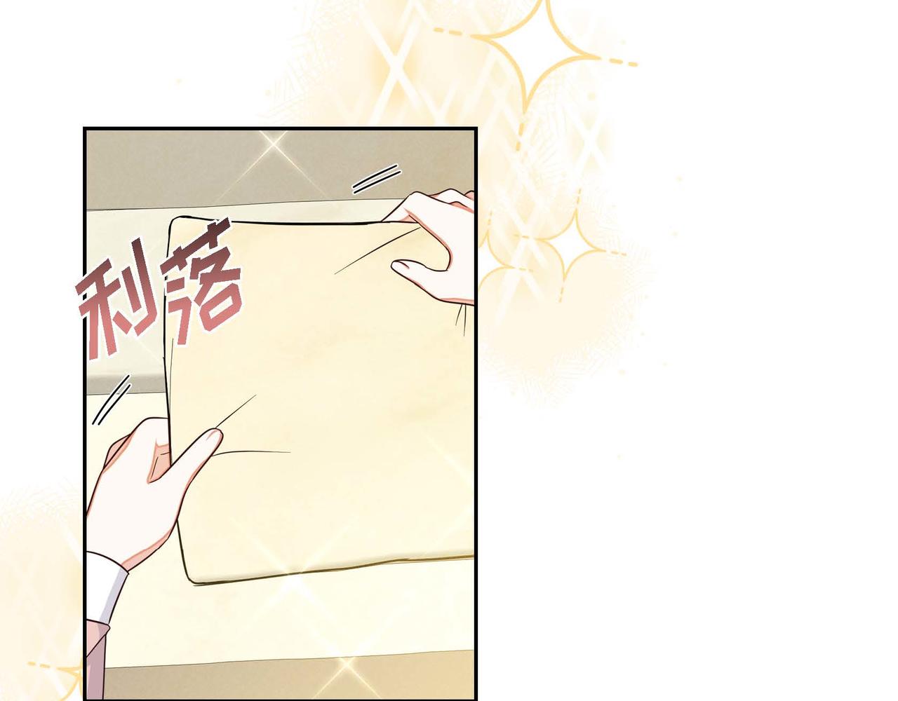 第29话 秘密训练21