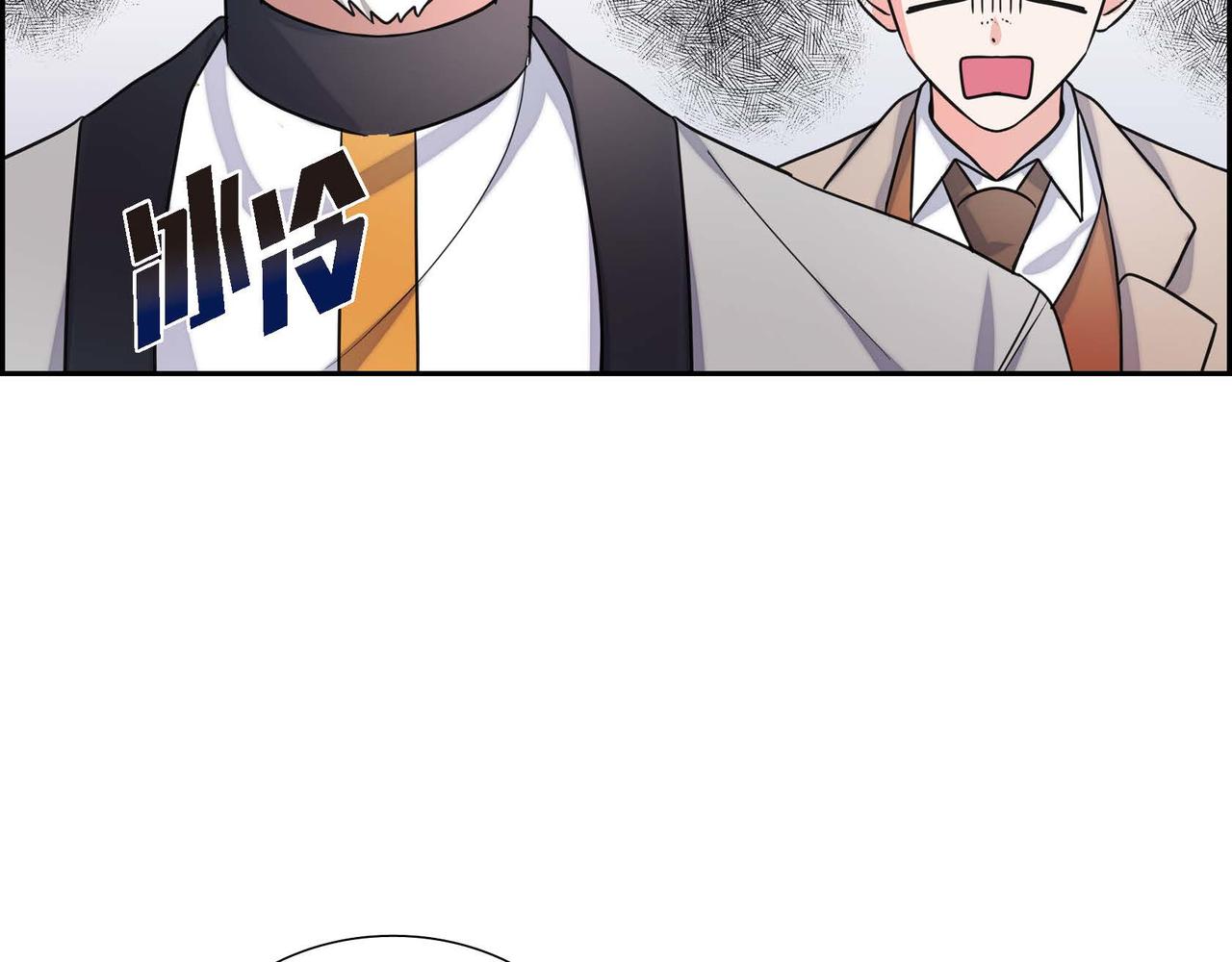 第1话 花心少爷77